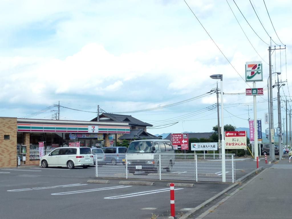 コンビニ　セブンイレブン真岡八木岡店（コンビニ）まで850m