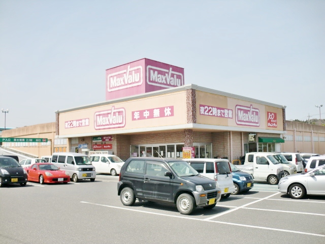 スーパー　マックスバリュ佐那具店（スーパー）まで2723m