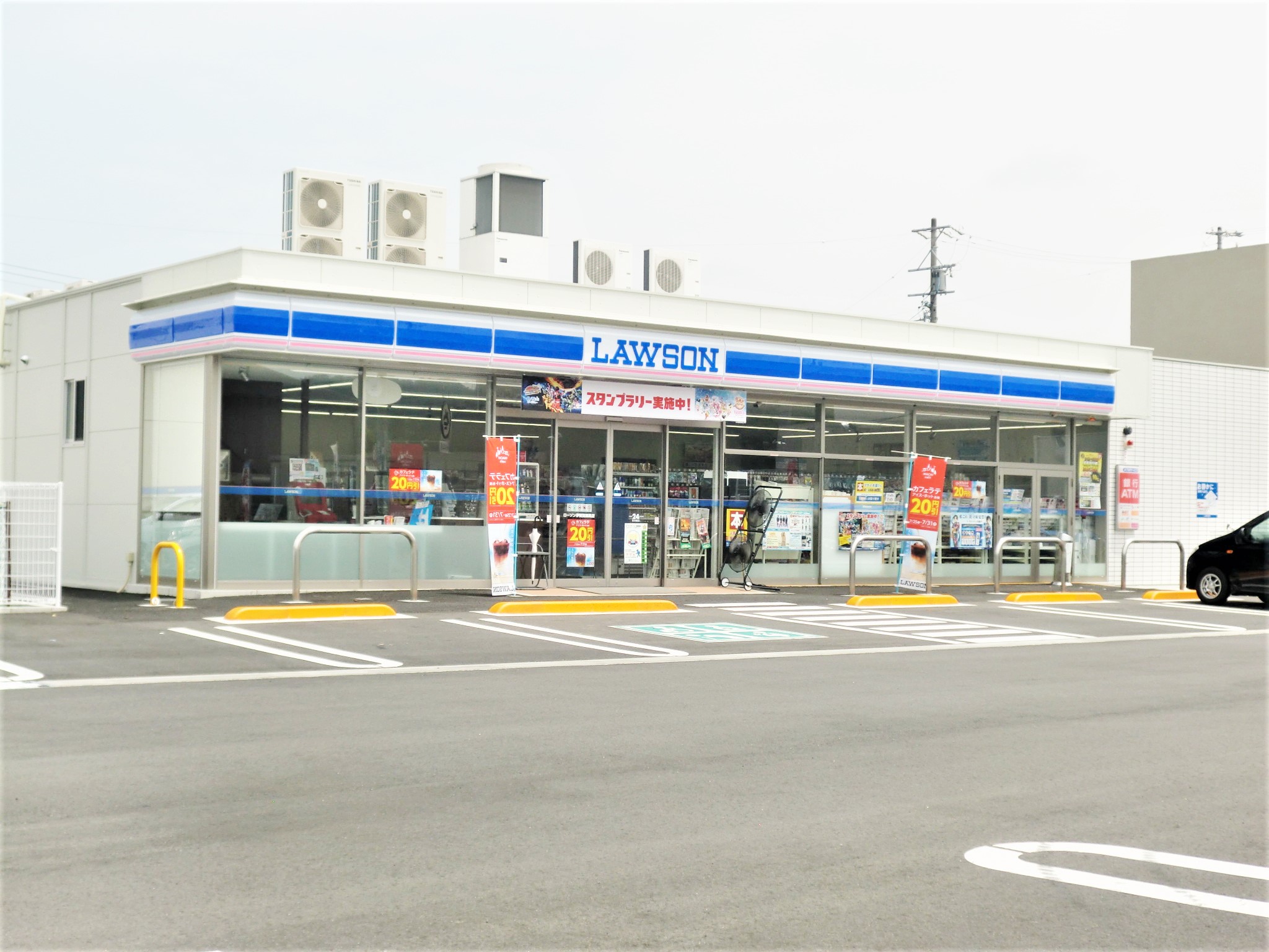 コンビニ　ローソン伊賀佐那具店（コンビニ）まで1625m