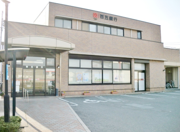 銀行　百五銀行佐那具支店（銀行）まで1539m