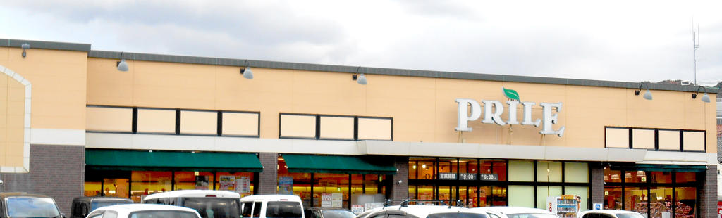 スーパー　キヌヤプリル店（スーパー）まで729m