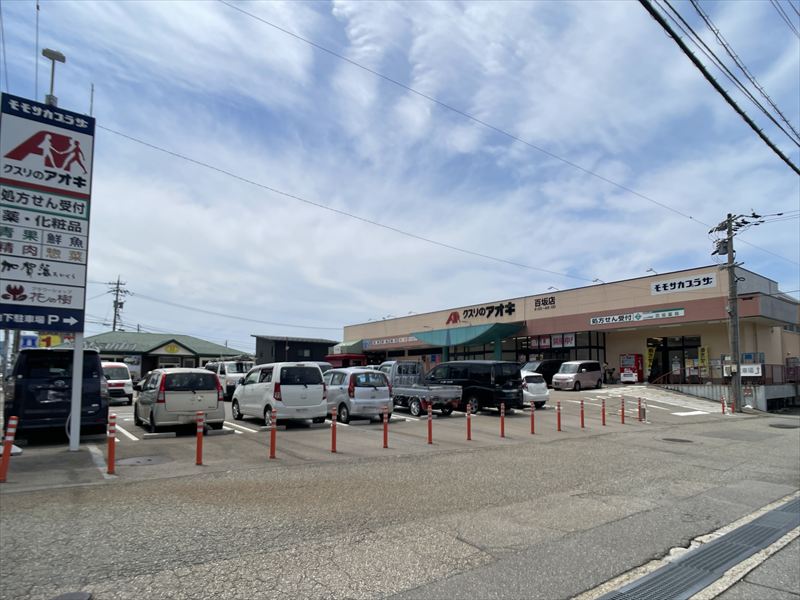 ショッピングセンター　ショッピングセンターモモサカプラザ（ショッピングセンター）まで2057m