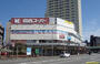 スーパー　関西スーパー 兵庫店（スーパー）まで188m