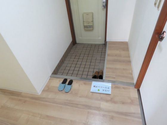 玄関