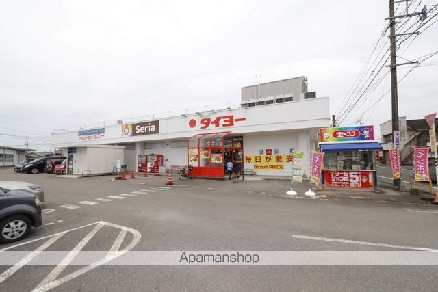スーパー　タイヨー蓑原店（スーパー）まで762m