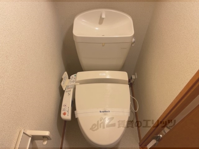 【彦根市宇尾町のアパートのトイレ】