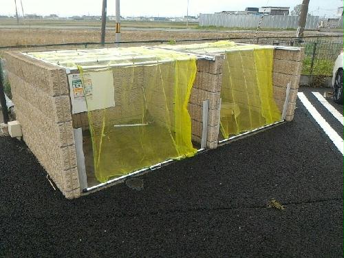 その他共有部分　ゴミ置場