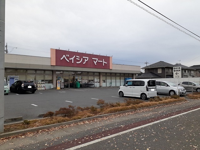 スーパー　ベイシアマート伊勢崎ひろせ店（スーパー）まで350m