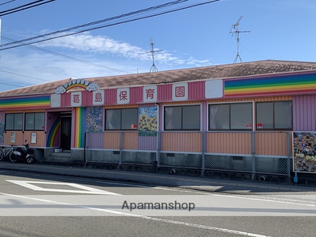 幼稚園・保育園　認定こども園葛島保育園（幼稚園・保育園）まで4866m