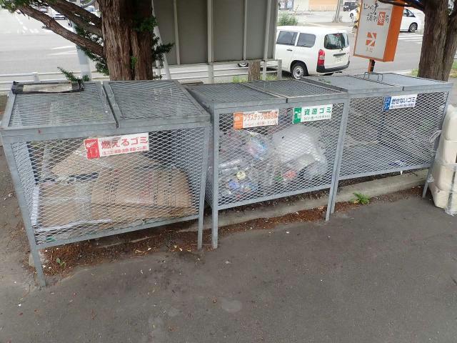 その他　その他