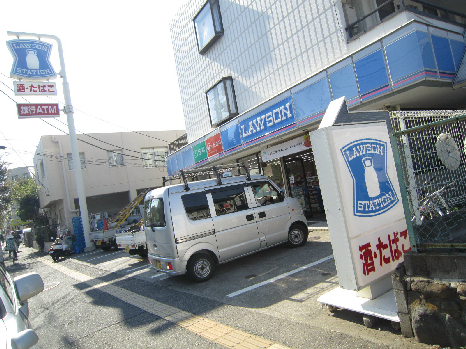 コンビニ　ローソン 鵠沼店（コンビニ）まで547m