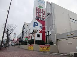 スーパー　パセオ南ヶ丘（スーパー）まで972m