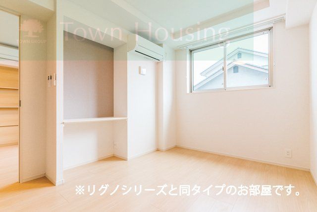 【浦安市富士見のマンションのその他部屋・スペース】