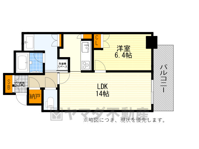 シエリアタワー千里中央の間取り