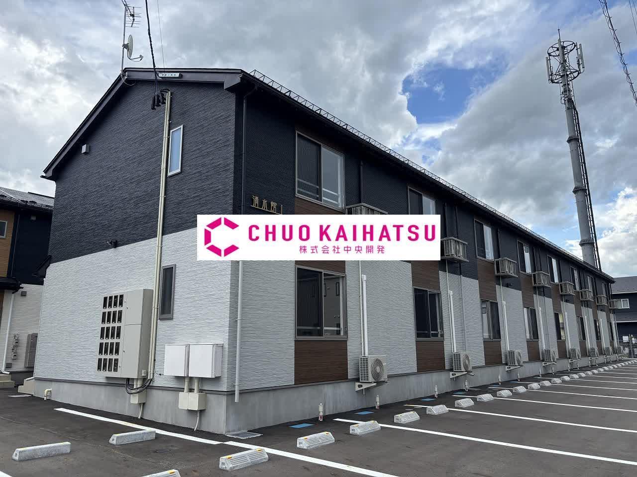 清水館I