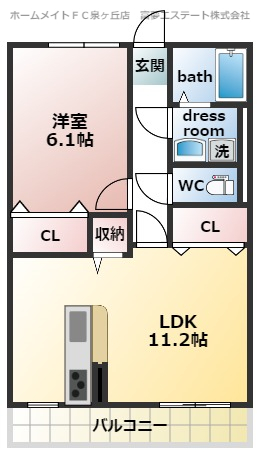 アサヒレジデンスの間取り