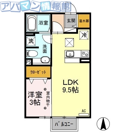 新潟市秋葉区あおば通のアパートの間取り