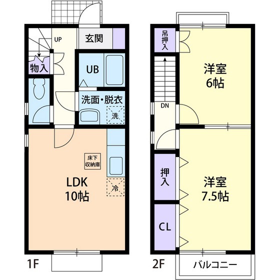 Rapport桜田の間取り