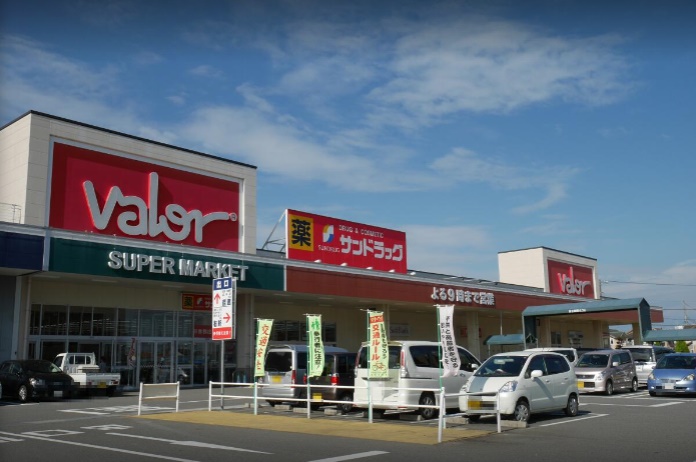 スーパー　バロー鈴鹿店（スーパー）まで1036m