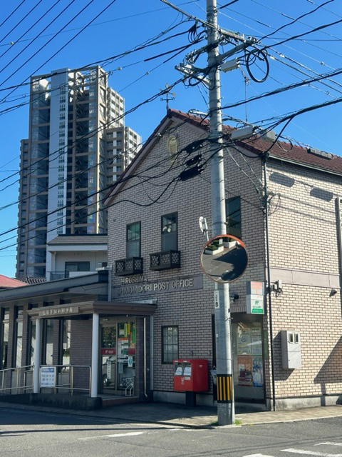 【広島市安佐南区緑井のマンションの郵便局】