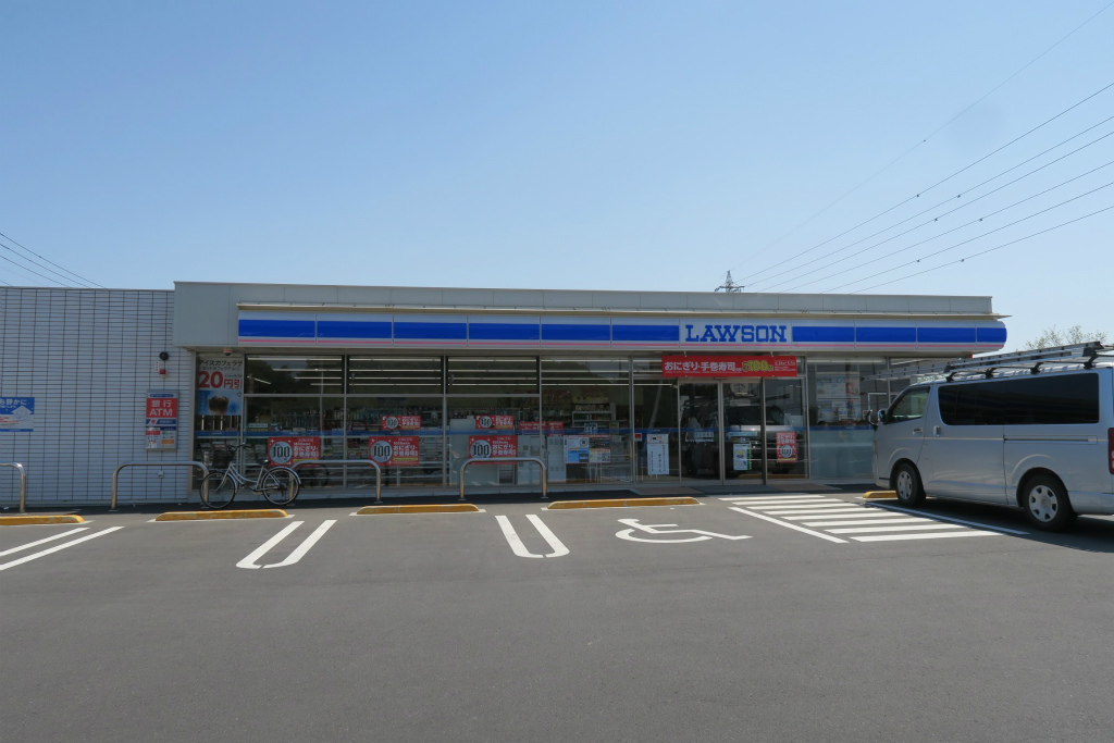 コンビニ　ローソン神栖若松中央店（コンビニ）まで538m