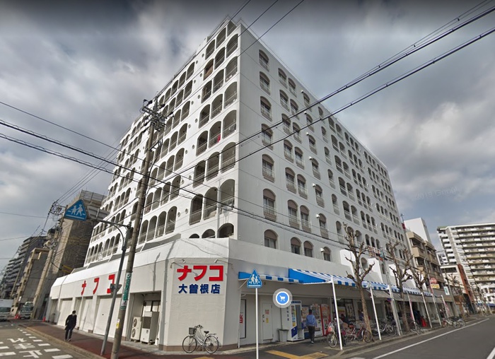 スーパー　ナフコ（スーパー）まで582m