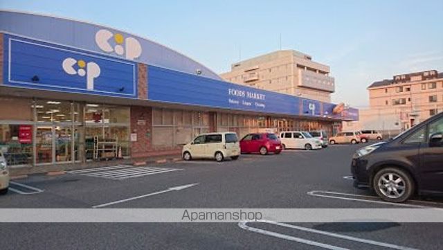スーパー　コープかがわコープ志度（スーパー）まで636m