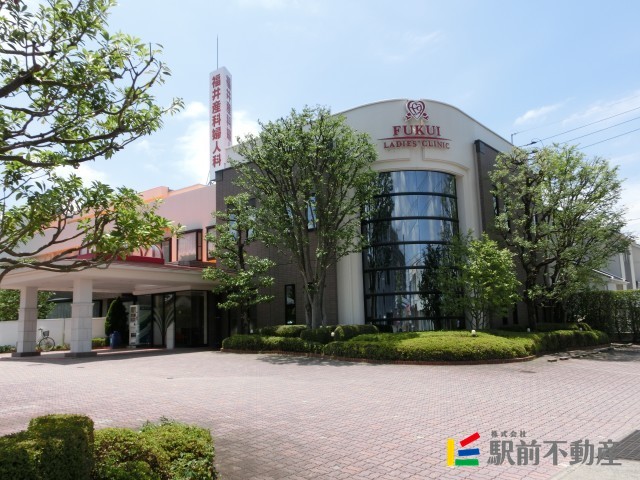 病院　福井レディースクリニック（病院）まで500m