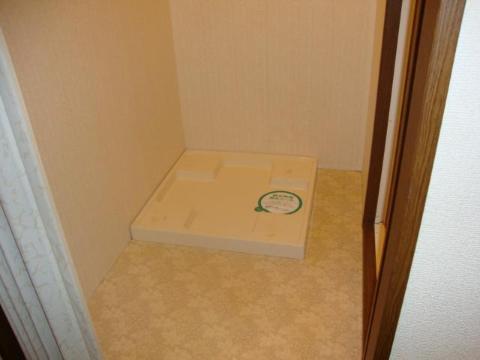 その他　洗濯機置場