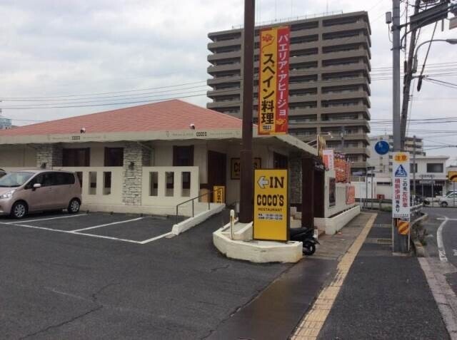 【メゾン桜1号棟の飲食店】