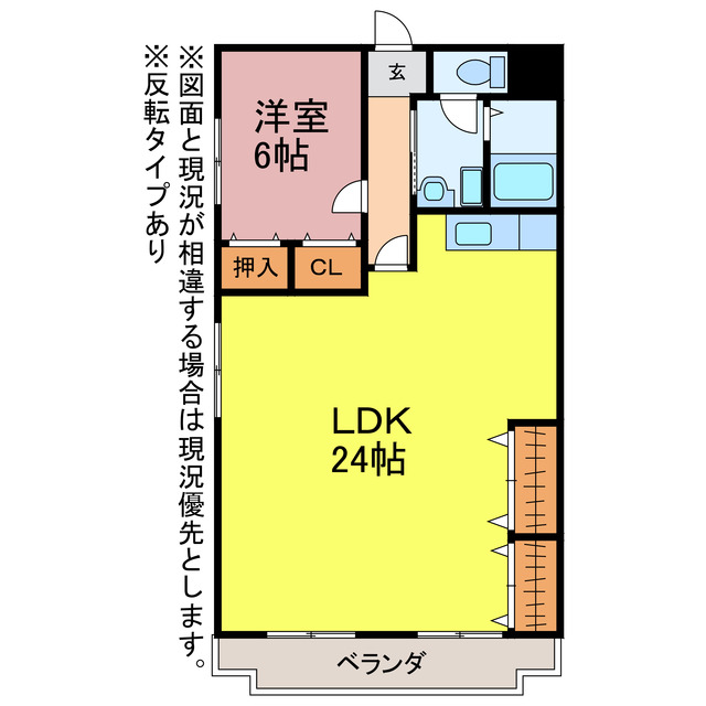 マンション河野の間取り