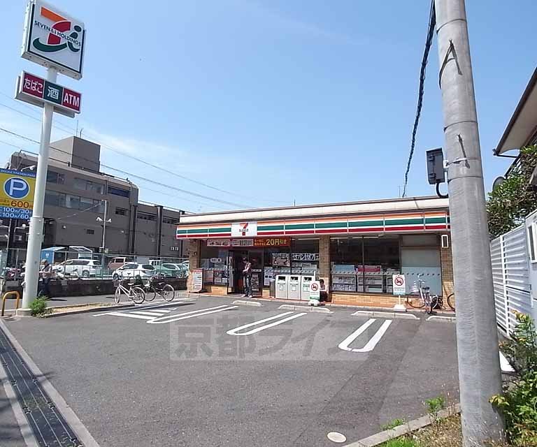 【宇治市宇治のアパートのコンビニ】