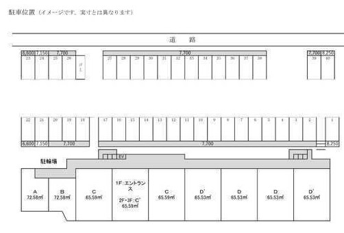 【名古屋市緑区滝ノ水のマンションのその他】