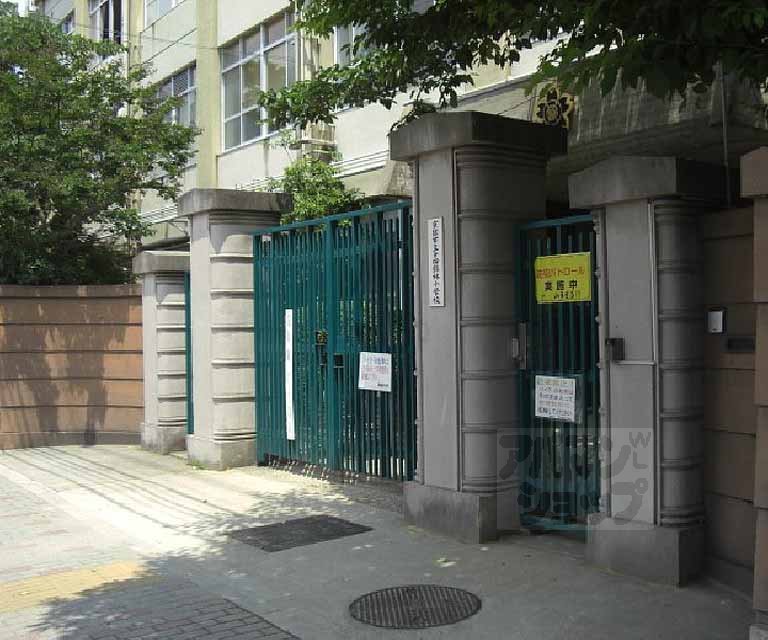 小学校　第四錦林小学校（小学校）まで220m