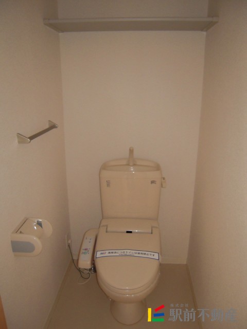 トイレ　別部屋写真