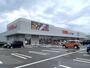 スーパー　大阪屋ショップ大徳店（スーパー）まで915m