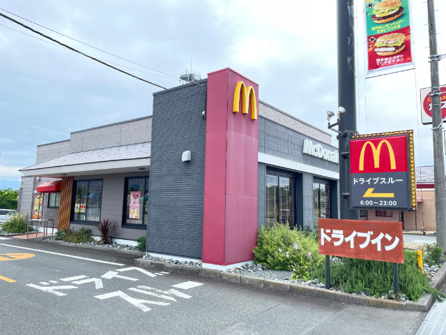 飲食店　マクドナルド１号線沼津店（飲食店）まで1864m