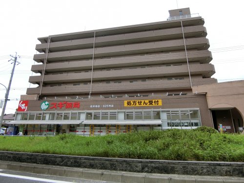 ドラックストア　スギ薬局 佐井寺店（ドラッグストア）まで387m