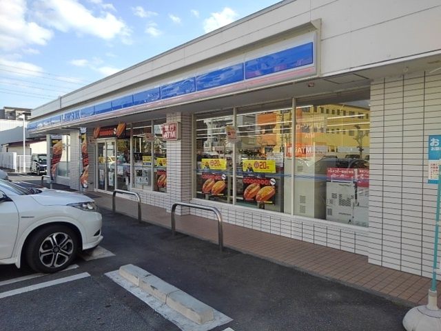 コンビニ　ローソン久留米長門石三丁目店（コンビニ）まで720m