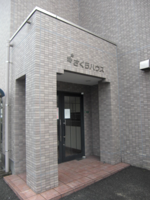 さくらハウス_その他_3