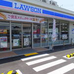 コンビニ　ローソン　伊丹稲野町八丁目店（コンビニ）まで341m