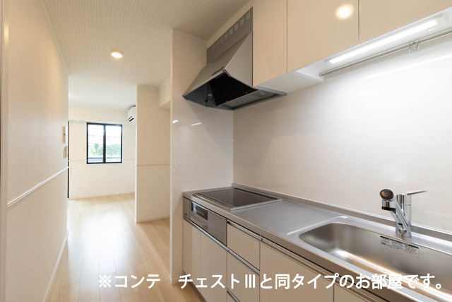 キッチン　3口ＩＨコンロシステムキッチン付き☆