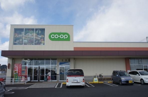 スーパー　コープ　鶴田店（スーパー）まで1948m