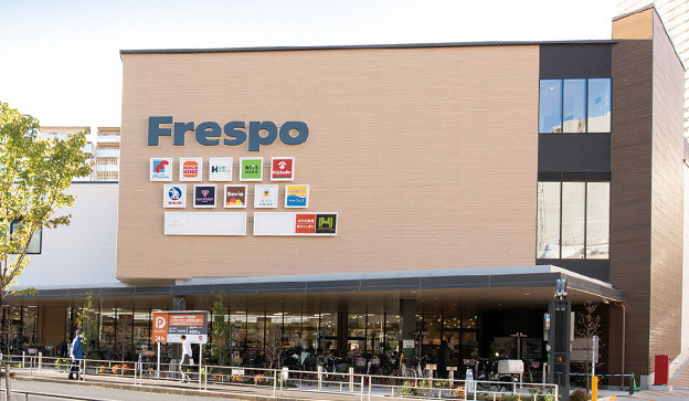 スーパー　フレスポ阿波座（スーパー）まで915m