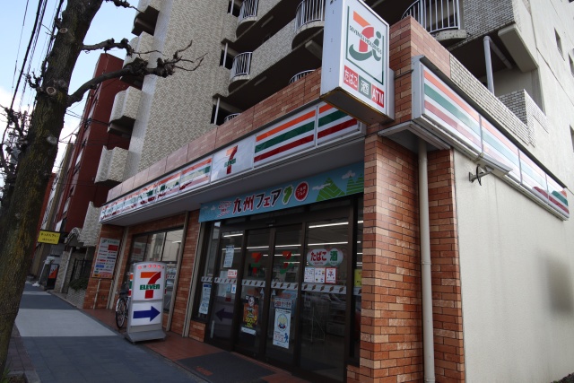 コンビニ　セブン－イレブン　名古屋内山２丁目店（コンビニ）まで200m