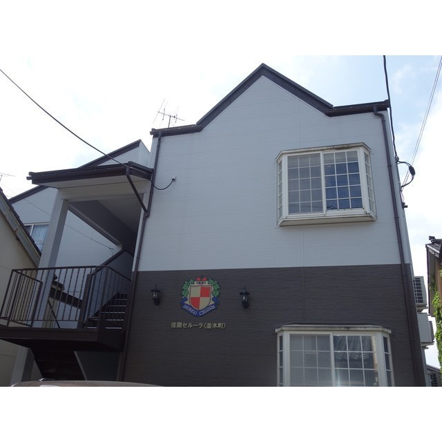 信開セルーラ並木町_トップ画像