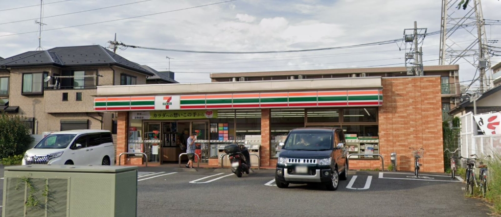 コンビニ　セブンイレブン相模原鹿沼台南店（コンビニ）まで300m