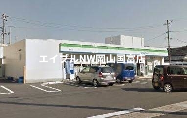 コンビニ　ファミリーマート岡山国府市場店（コンビニ）まで445m