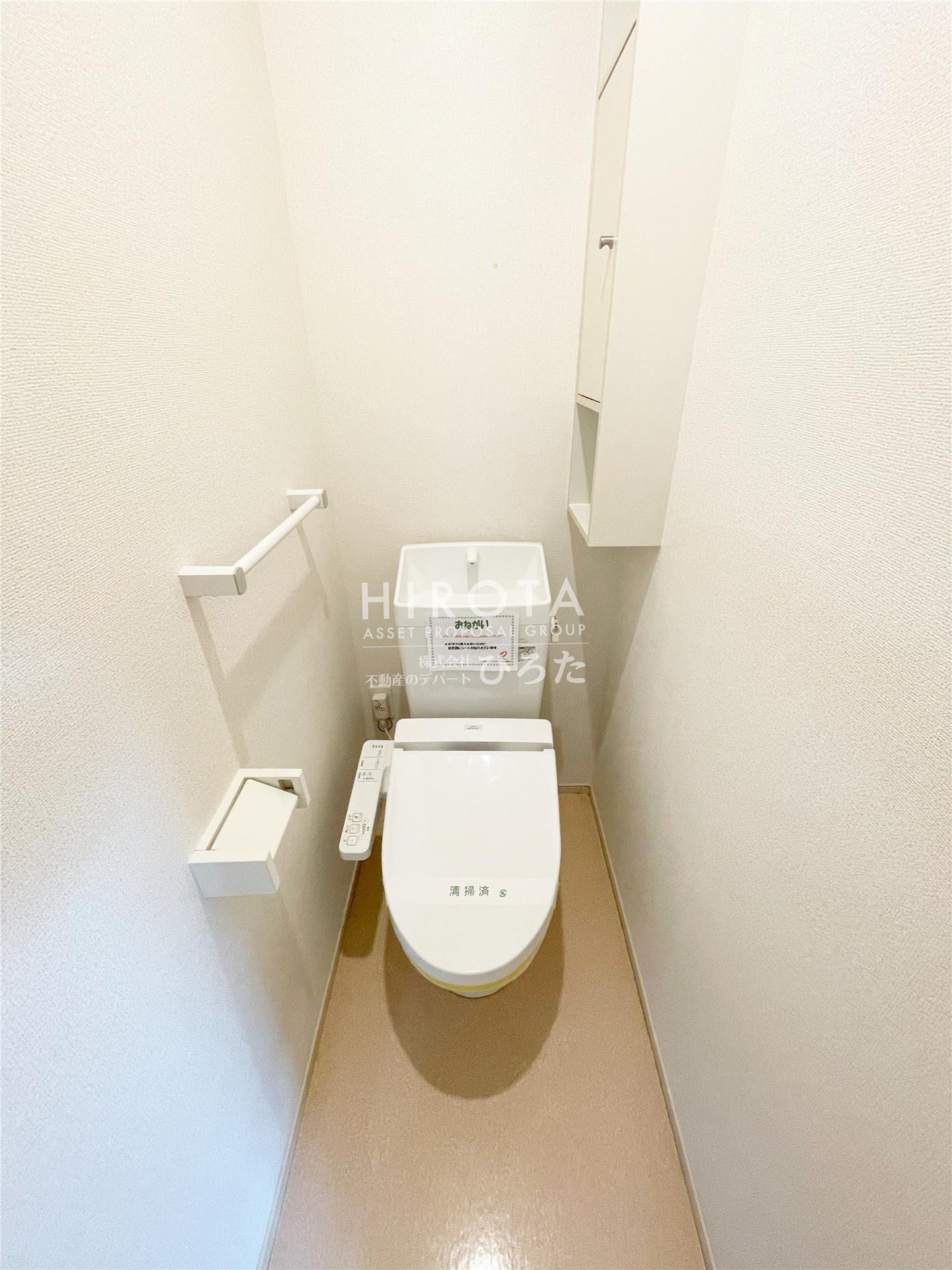 トイレ