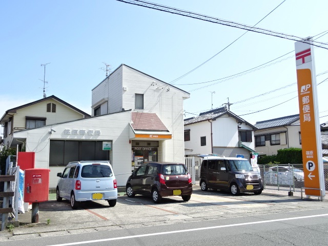 郵便局　篠原郵便局（郵便局）まで998m